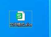 图片[2]-淘宝标题特殊换法过排查